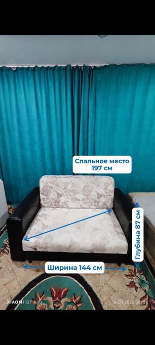 Продам диван в отличном состоянии 40 000тг.