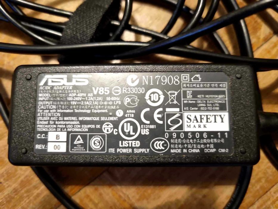 Зарядно за ASUS 85 V