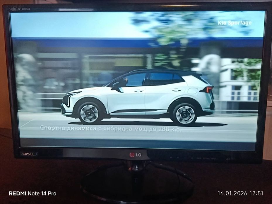 Телевизор LG 50 евро