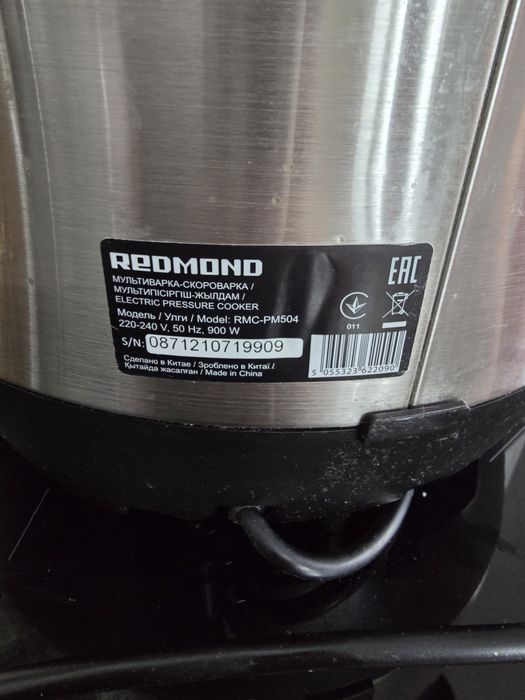 Мультиварка-скороварка Redmond