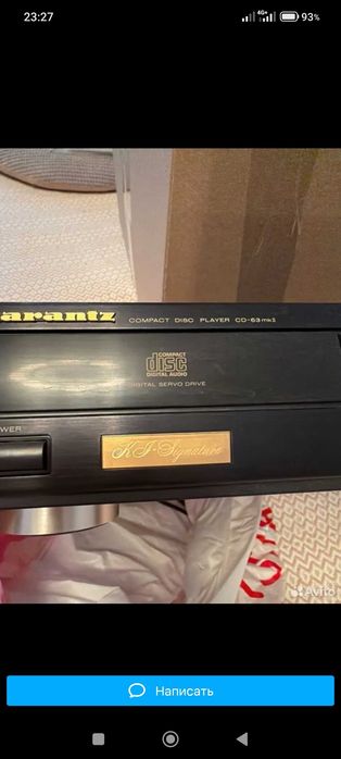 Топовый СД проигрыватель marantz CD-63mkll..