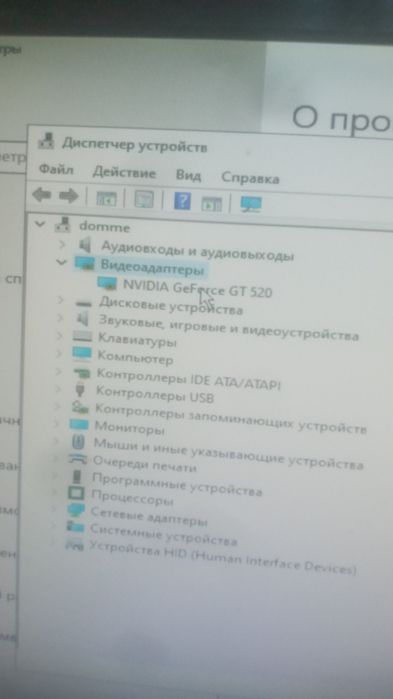 Kanpiyuter sotiladi xolati alo kanplekt monitor 22 lik flatron