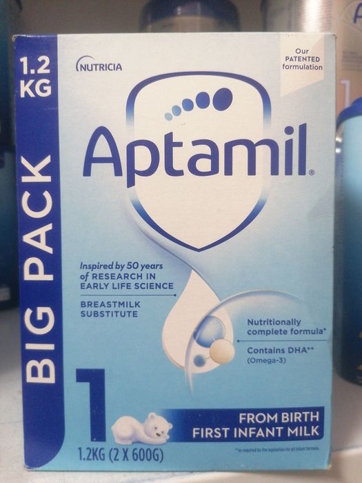 Промо на кашон на Аптамил и Хип Англия и Германия,Aptamil ,Hipp