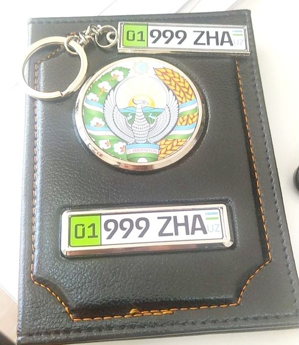 Авто обложка / Авто брелок