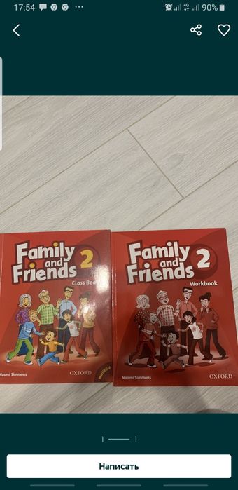 Family and friends 3