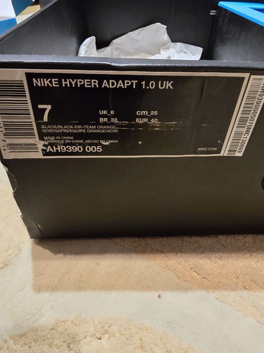 Nike HyperAdapt 1.0