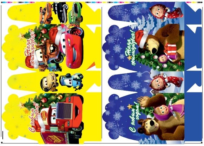 новогодний коробки