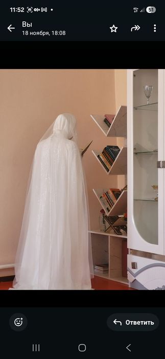 Свадный көйлек фатасымен