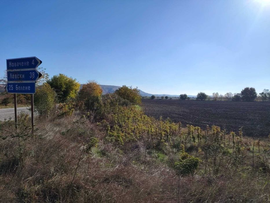 Земеделски парцел на кръстопът Плевен / Никопол / Белене!