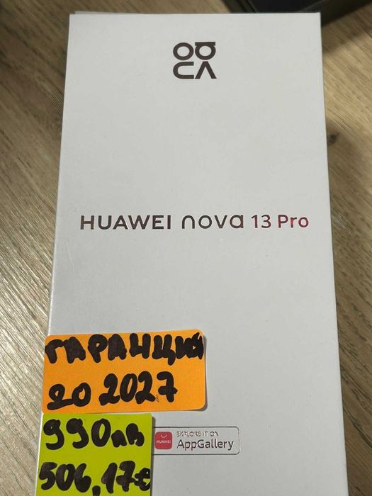 Huawei nova 13 pro 512gb
