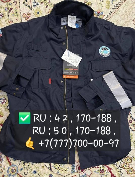 Тшо пиджак очки маска