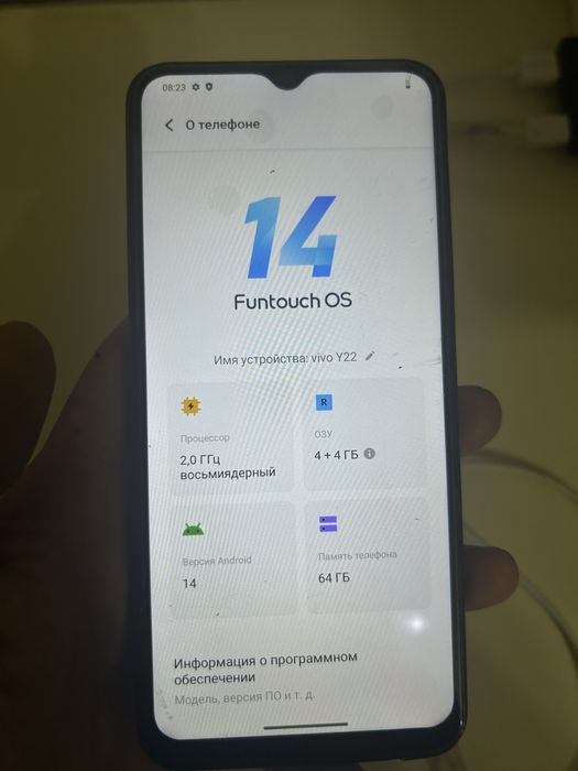 Виво х7а Орро а57s