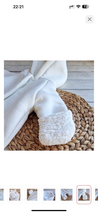 Конверт на выписку