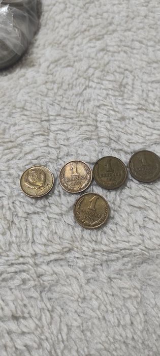 1 копейки продается