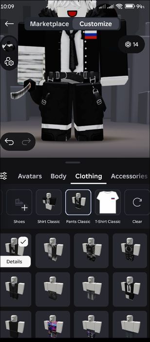 Роблокс аккаунт донатерский