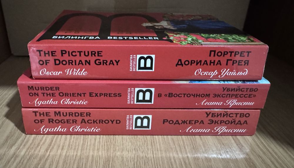 Книги разные по 1500