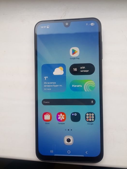 Самсунг а17 толко