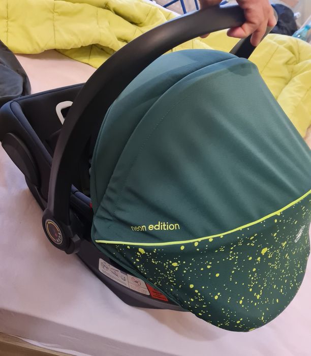 Кош за новородено