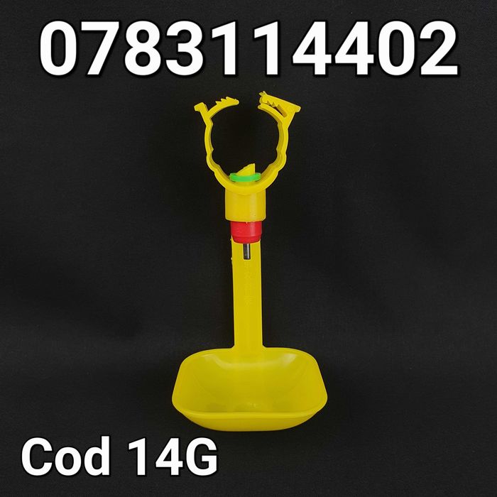 Gaini pui rate gaste prepelite porumbei fazani-ADAPATORI CU TAVITA-14G