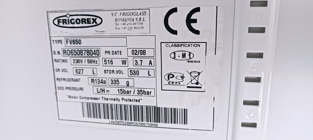 Хладилна витрина FRIGOREX