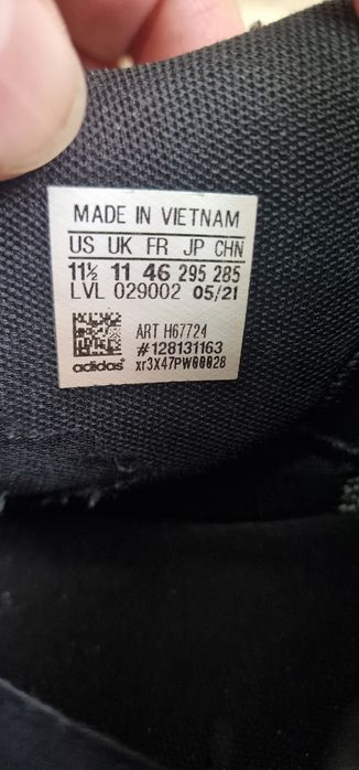 Adidas Hoops 46ном