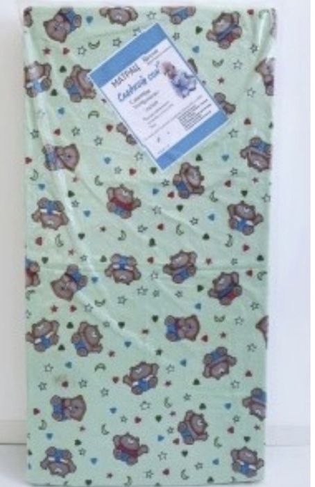 Срочно!Манеж-кровать универсальный для детей