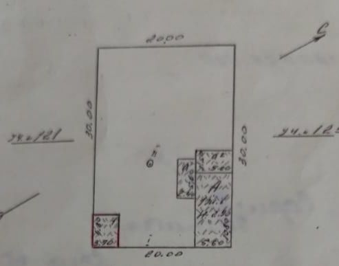 Продам участок 6 соток с домом