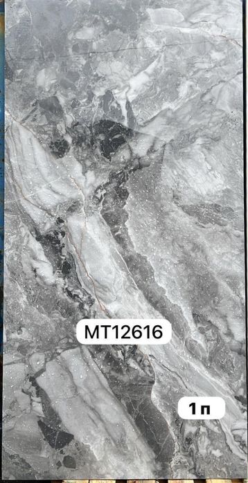 Керамогранит китай 120/60