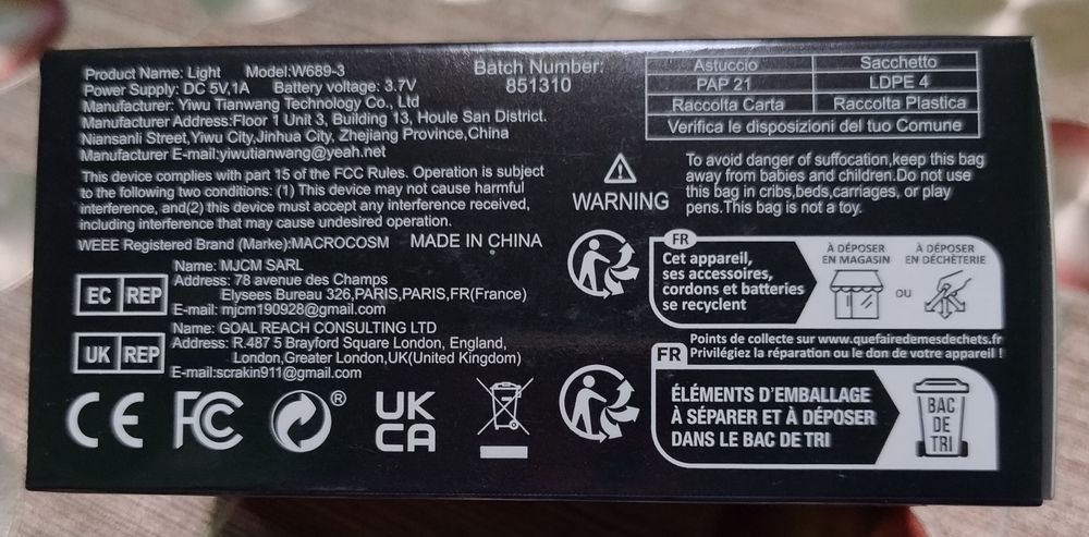 LED Челник с два вида светлини и сензор за движение и usb charger