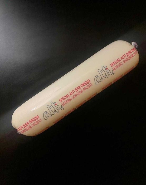 Моцарелла для пиццы ALTI 50%