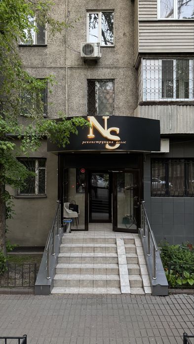 Сдам кабинет в аренду