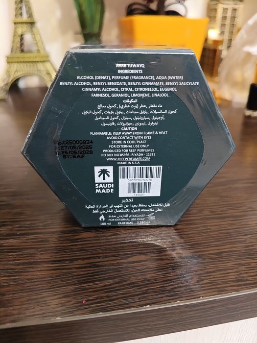 Парфюм Reef Tuwaiq Arab