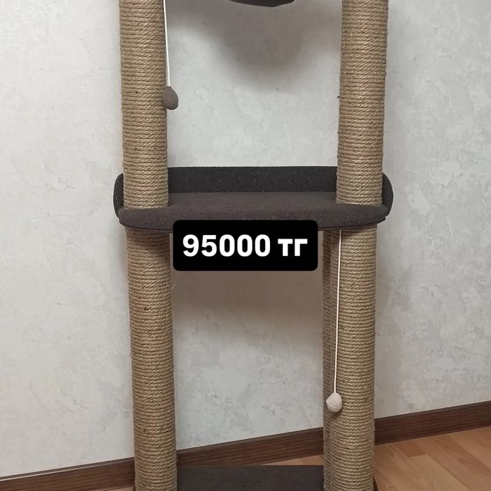 Домики для кошек