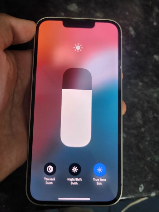 IPhone 13 88% идеал