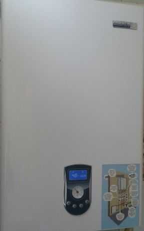 Запчасти на котел Рига