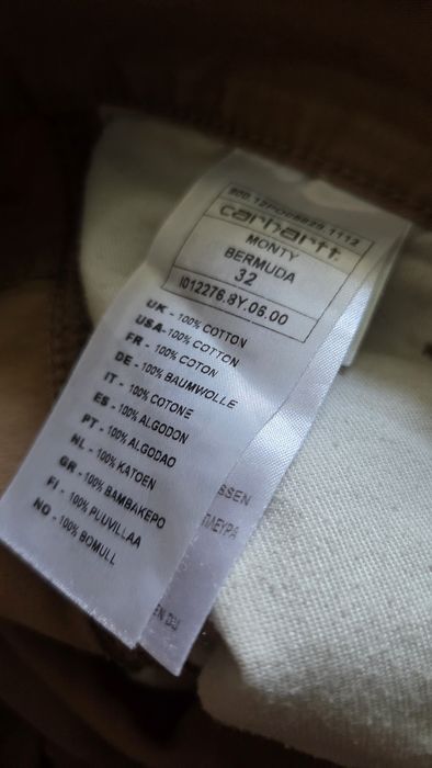Carhartt  мъжки размер М