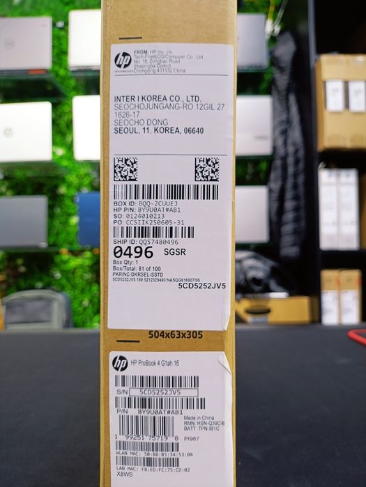 HP ProBook 16.0 Silver