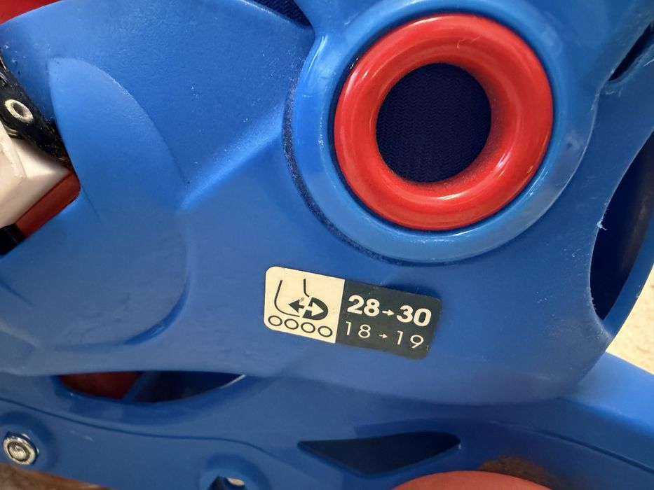 Role  reglabile Decathlon copii 28-30