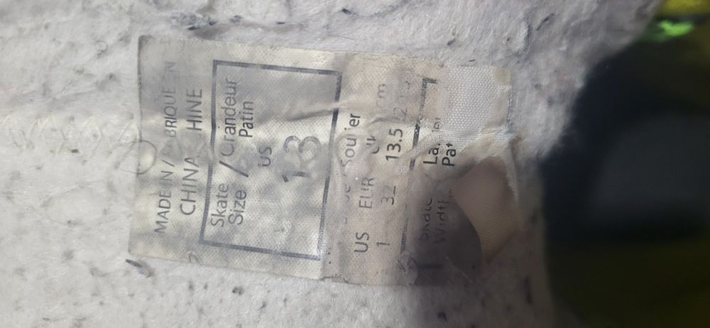 Коньки хоккейные детские