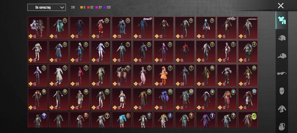 Продам аккаунт пабг