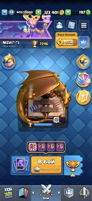 Аккаунты суперселл Клеш рояль,Клеш оф кленс и Бравл старс