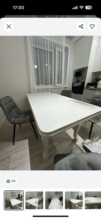 Продается Стол раздвижной