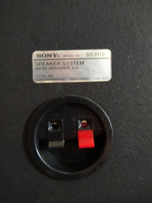 Sony FH B1200  и тонколони