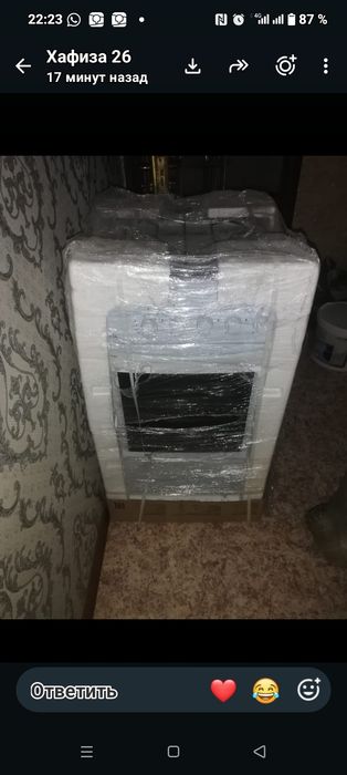 Газовая плита   отл. сост
