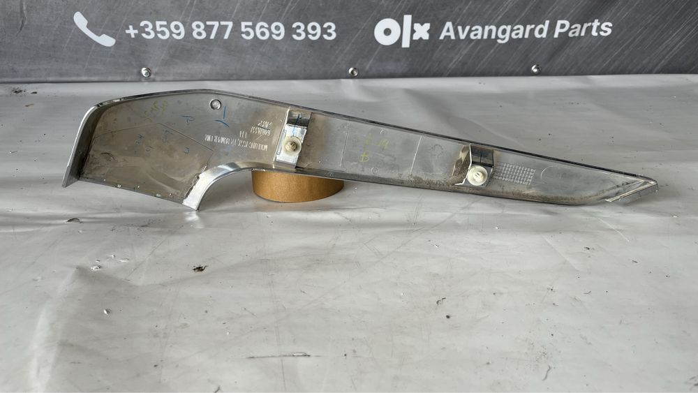 Лява лайстна за предна броня Mitsubishi L200 2019-