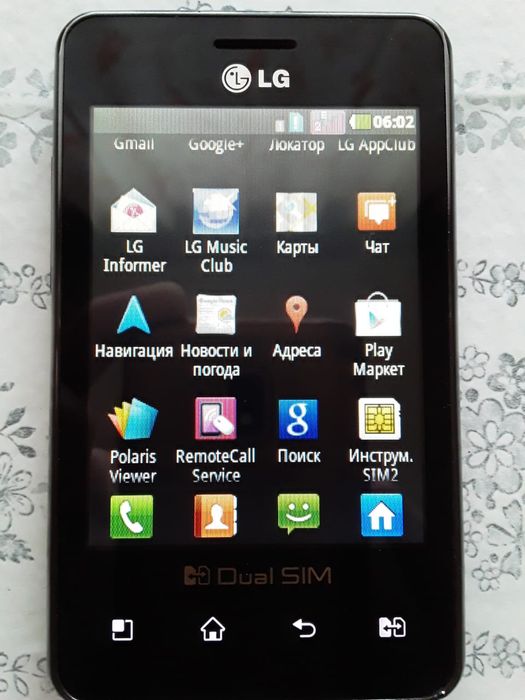 Продам смартфон LG