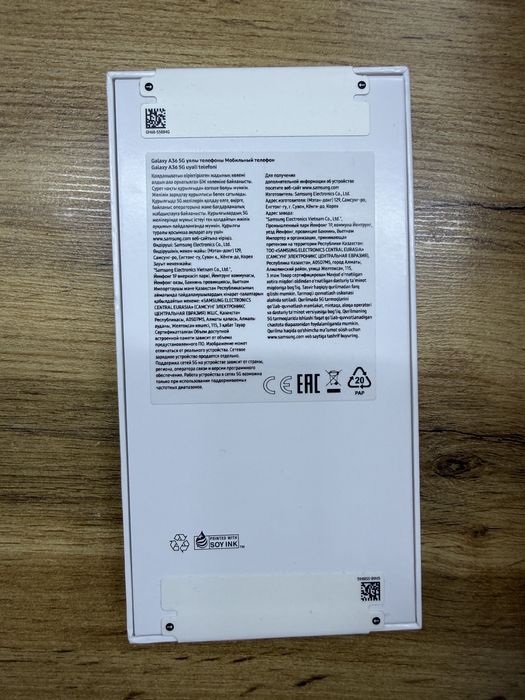 телефон samsung a36