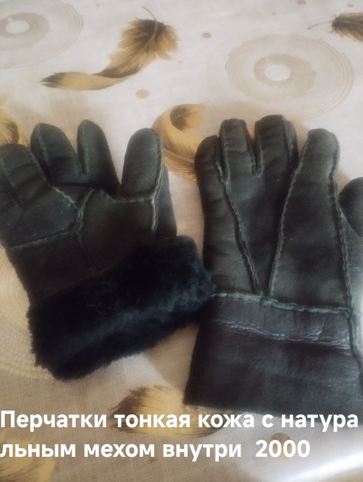Продам женские шапки
