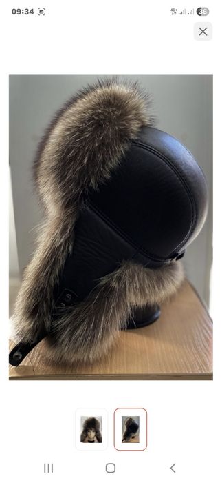Шапка меховая енот