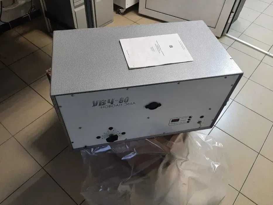 Аппарат увч-80 НАНЭМА